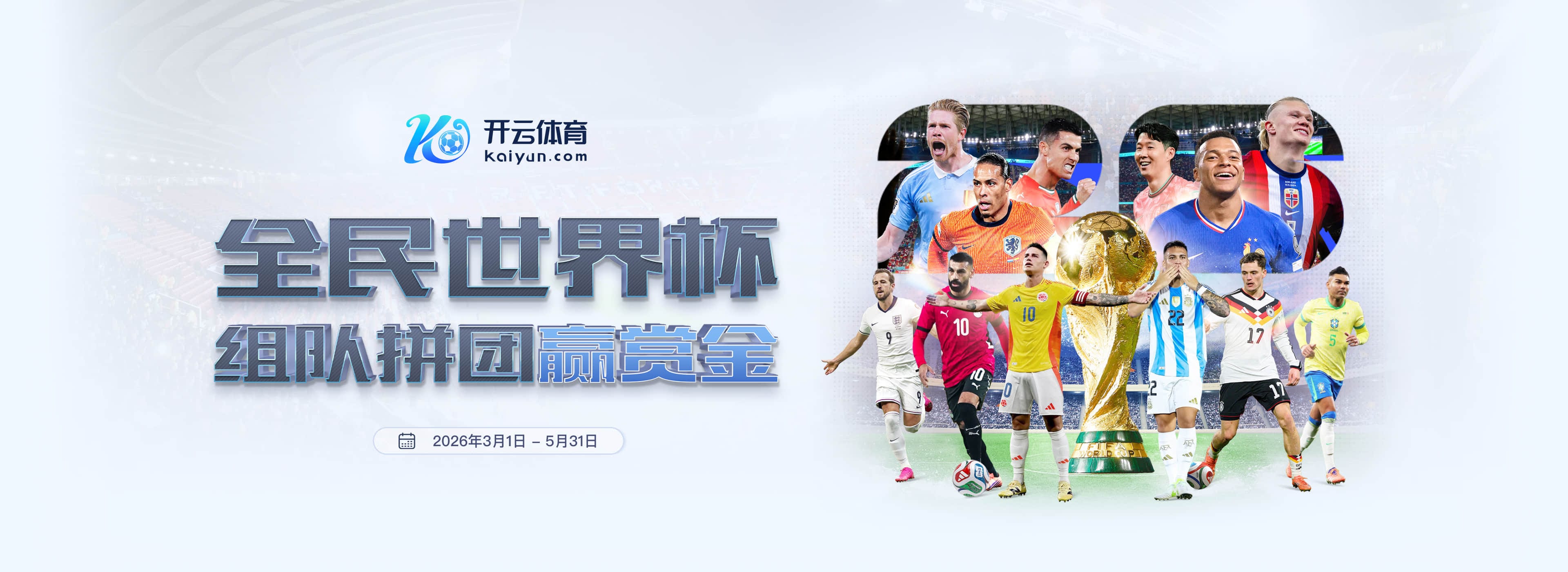 FH|FH体育官网|FH官方网站