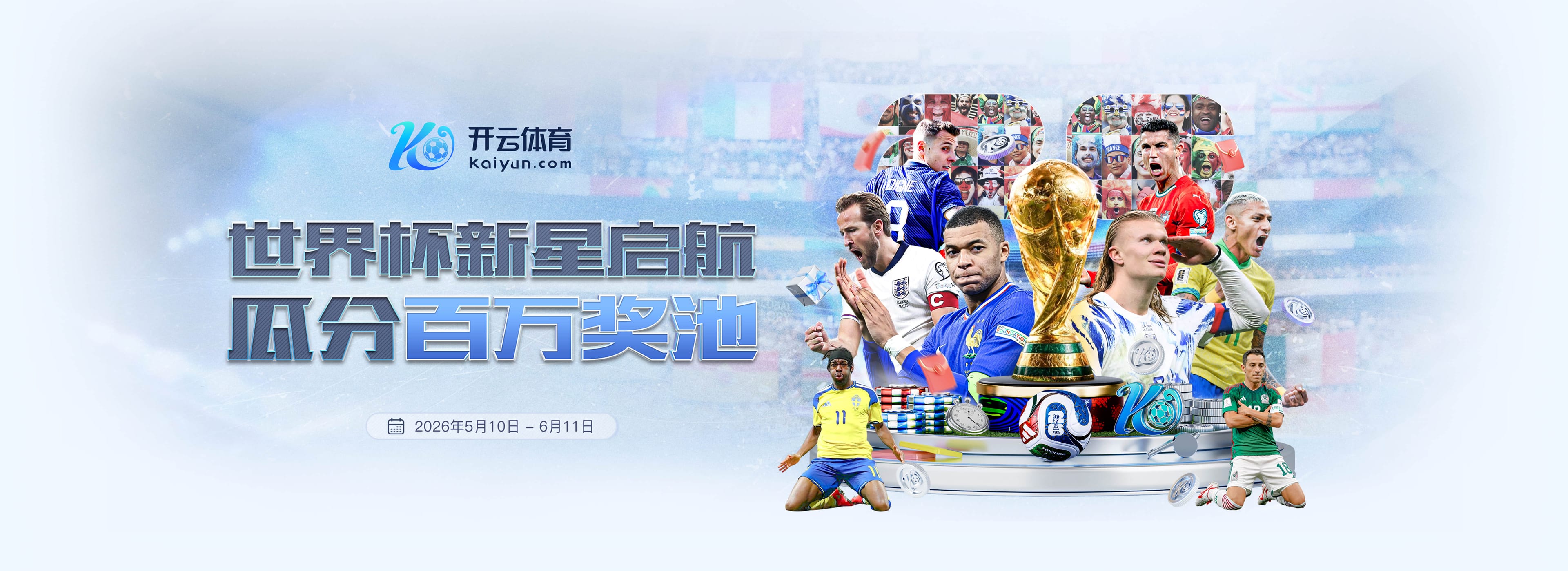 FH|FH体育官网|FH官方网站