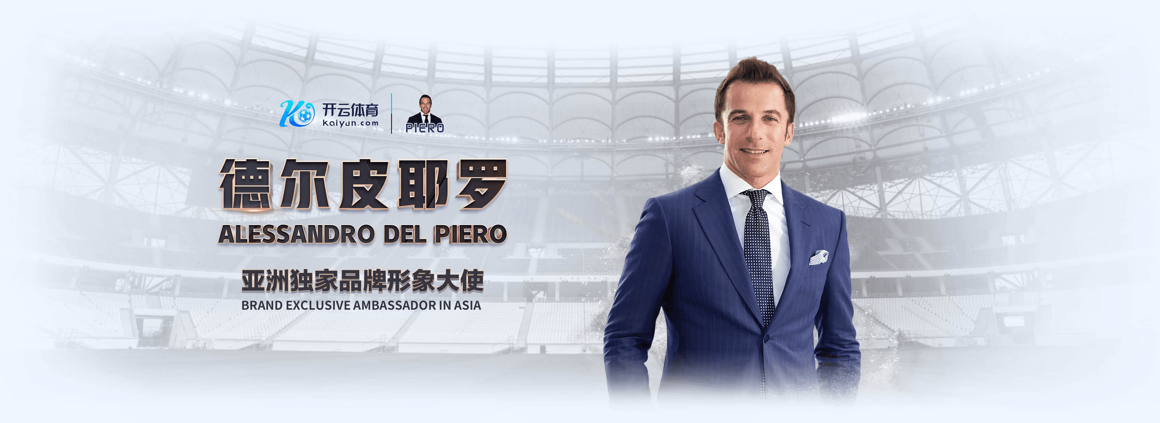 FH|FH体育官网|FH官方网站